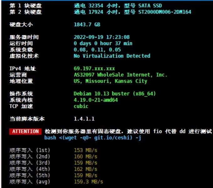 【已出】降价出刚开的15刀nocix